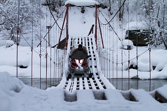 Кроноцкий заповедник приглашает любителей снегоходных и лыжных прогулок!. Фото 6