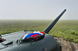 Кроноцкий заповедник объявил конкурс рисунков, посвящённый Курильскому десанту